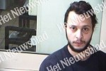 Salah Abdeslam, a 26-year-old Frenchman who was brought up in Belgium, was part of the gang, and is currently awaiting trial in Paris