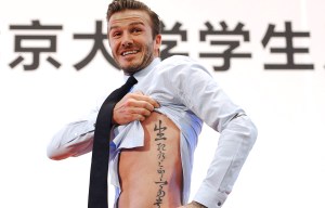 Tattoo artists reveal the designs they HATE and some may surprise you