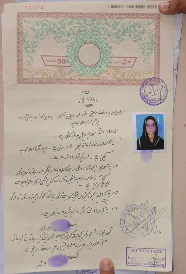 Zeenat Rafiq Honour Killing