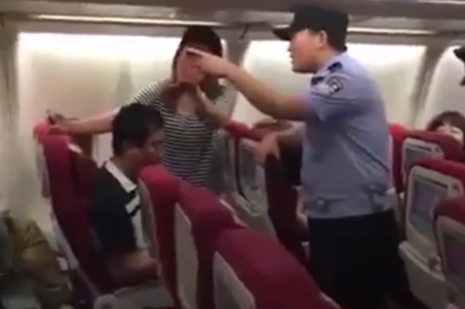Plane fight China
