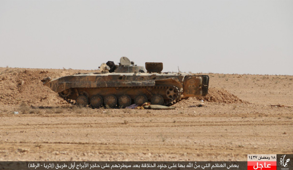 ISIS execution spy Syria