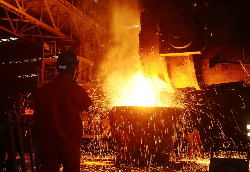 China Factory