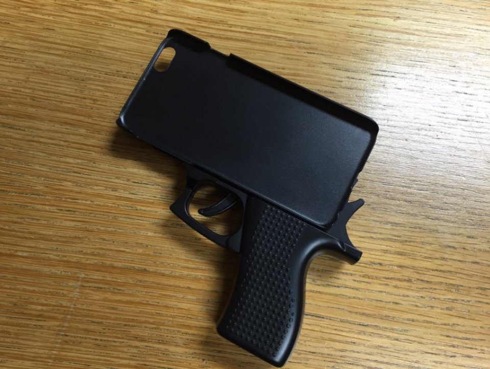 I-phone gun case