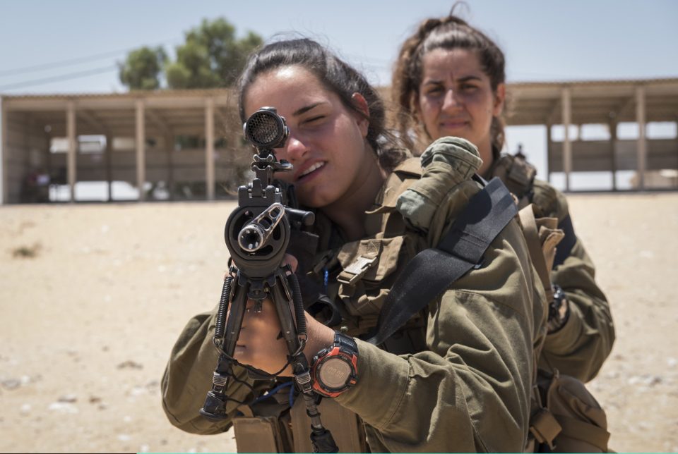 IDF's Mostly Female Combat Unit Attend Training Day in Azuz