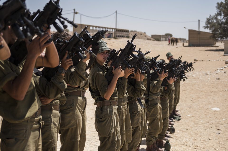 IDF's Mostly Female Combat Unit Attend Training Day in Azuz