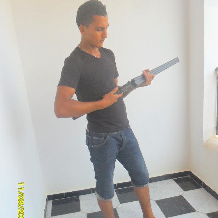 Shotgun