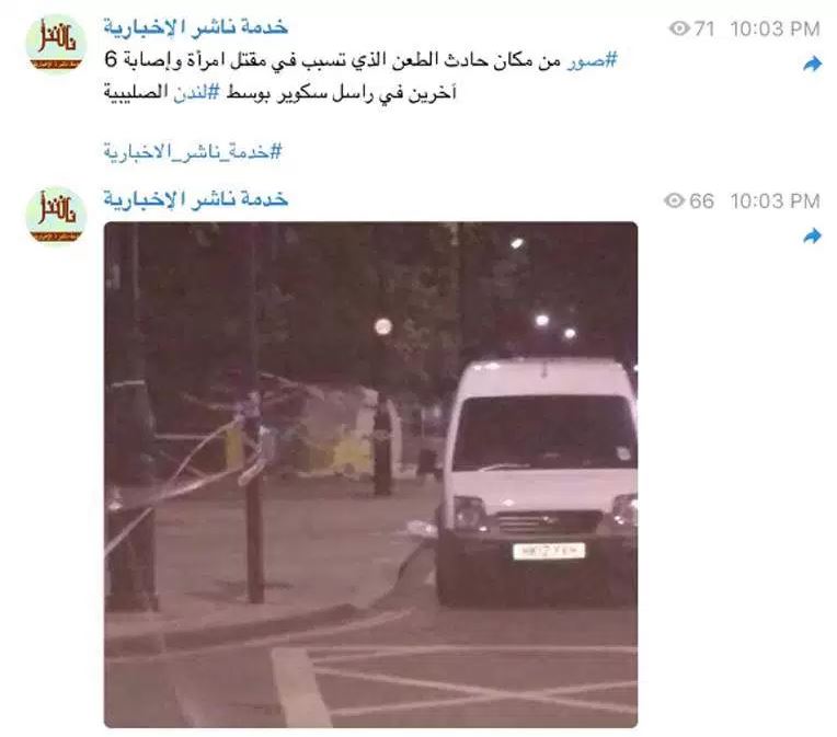Messages from IS-linked social media channels spreading the news of Russell Square's knife attack believed to be terror related
