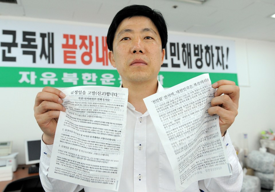 Park Sang-Hak, an activist and former de