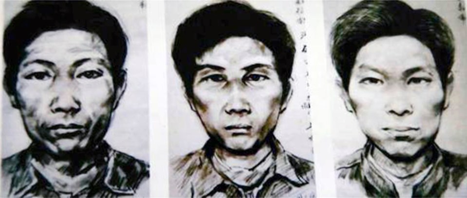 Wanted posters of Gao Chengyong released by police