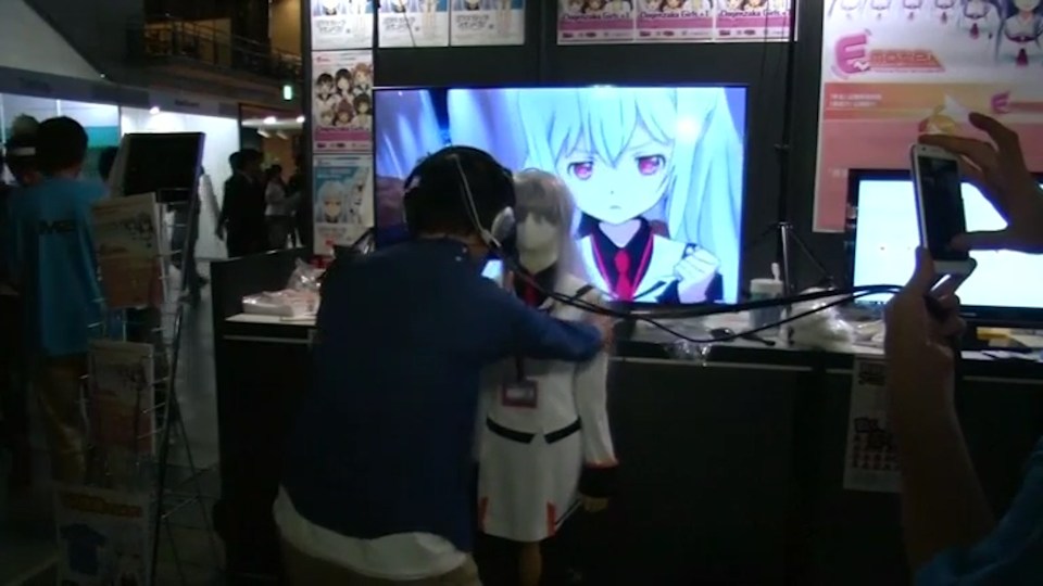 Predictably, horny gamers ended up getting carried away