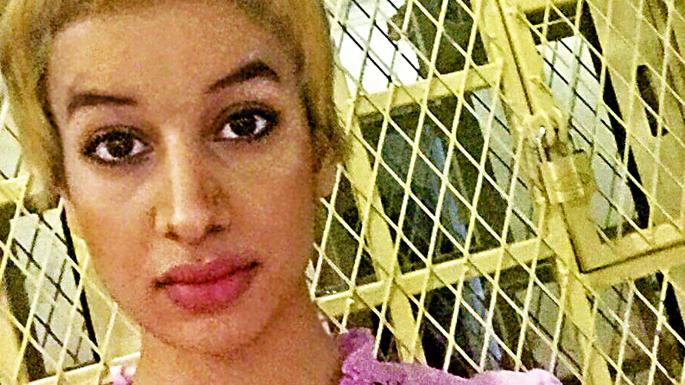 Amina Al-Jeffrey sent a picture of herself in a 'caged room' in Saudi Arabia to a friend