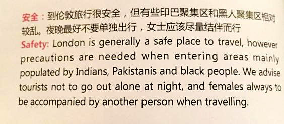 Air China's magazine included this text