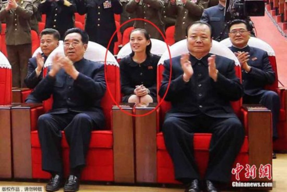 Kim Yo Jong, the younger sister of North Korean leader Kim Jong Un