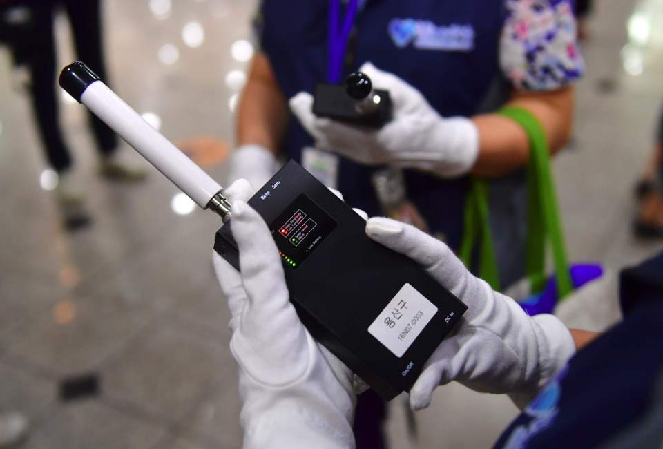 A close-up of the scanners that detect the secret cameras