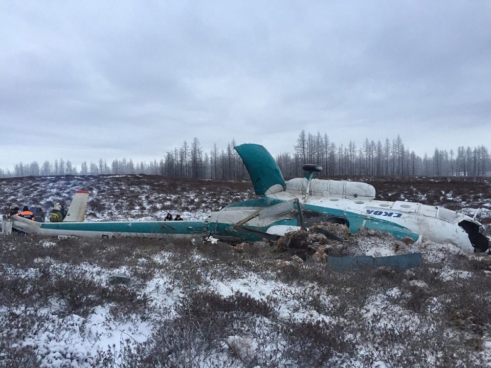 The helicopter crashed close to the Arctic Circle, killing 19 people
