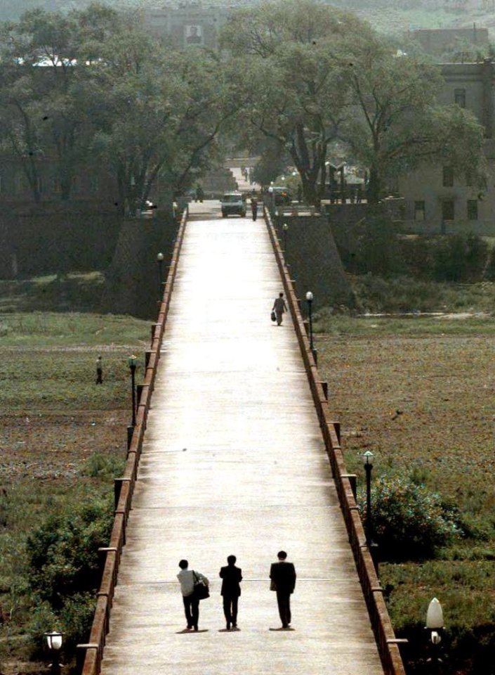 Friendship Bridge