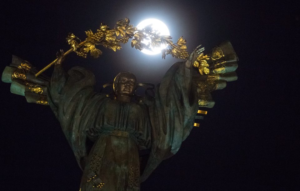 Supermoon in Kiev