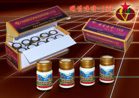 The medicines come complete with English, Russian and Chinese instructions as North Korea looks to export the magic potions