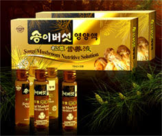 Kim Jong-Un has ordered his scientists develop a series of libido-boosting drugs. This one is made using sea urchins