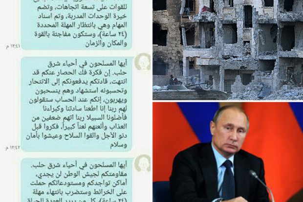 Putin