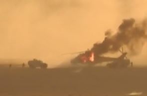The helicopter is completey detroyed