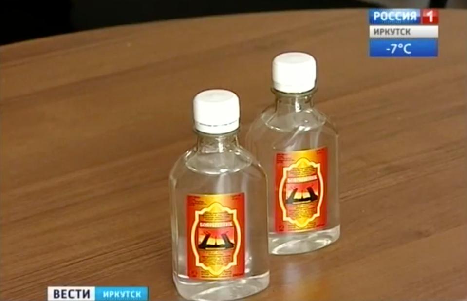 41 people have died in a Siberian city after drinking lethal amounts of bootleg booze