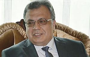 Who was Andrey Karlov? Russian ambassador to Turkey shot dead in Ankara