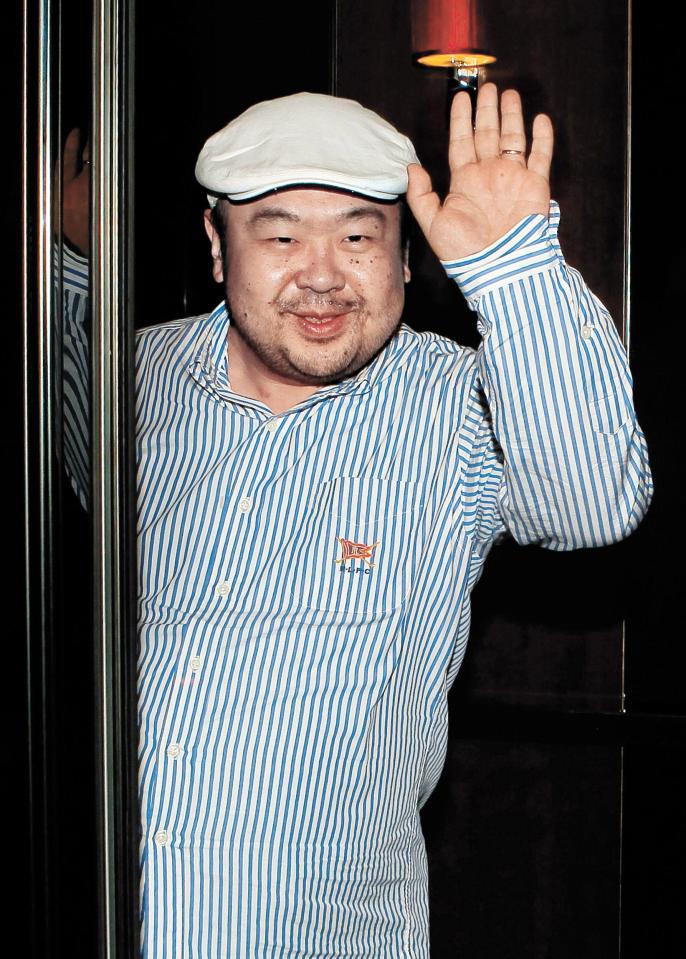 Kim Jong-Nam, the eldest son of North Korean leader Kim Jong-Il, has reportedly been killed. He is pictured here in 2010