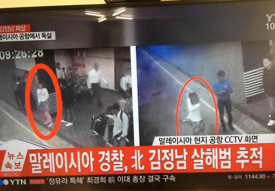 Cops released this CCTV footage of a woman they want to question