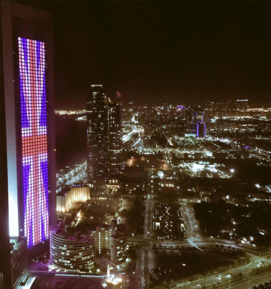 A tribute from the Abu Dhabi National Oil Company in the UAE
