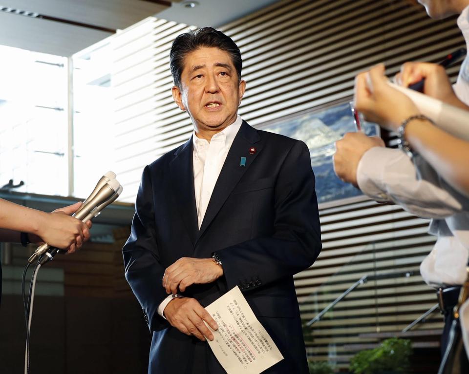 Japanese Prime Minister Shinzo Abe branded the launch as a "most serious and grave" threat.