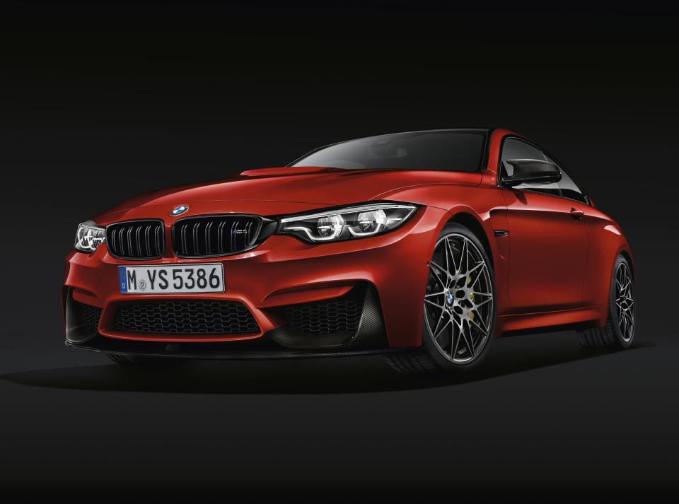  Make sure you enter and win an unforgettable drive