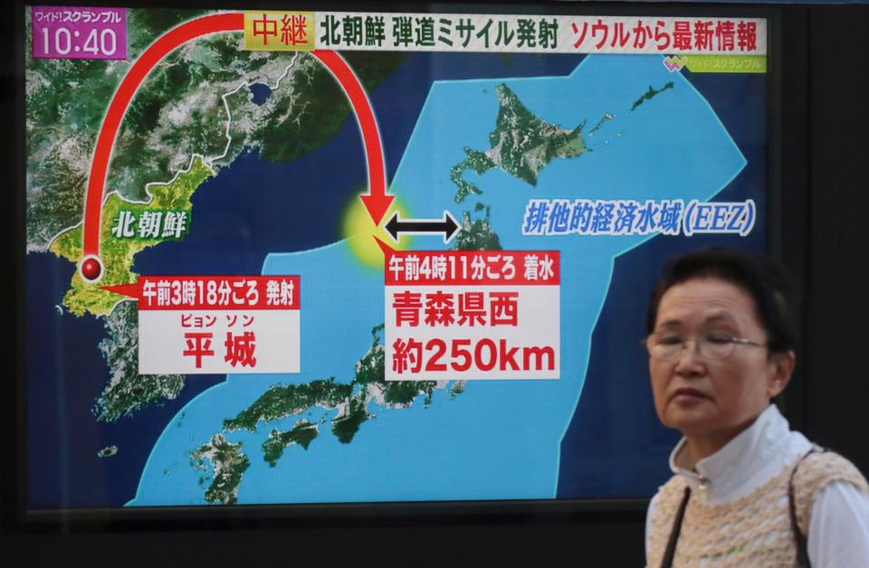  The missile launch reported on Japanese media