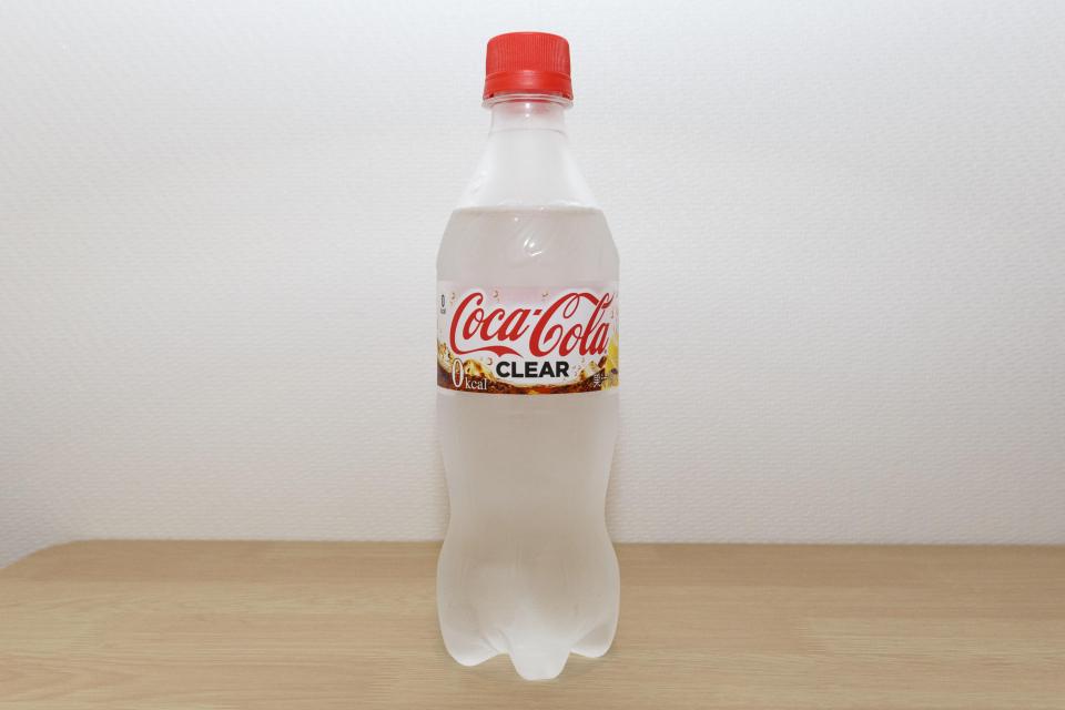  It's also been given a clear label to add to the see-through effect