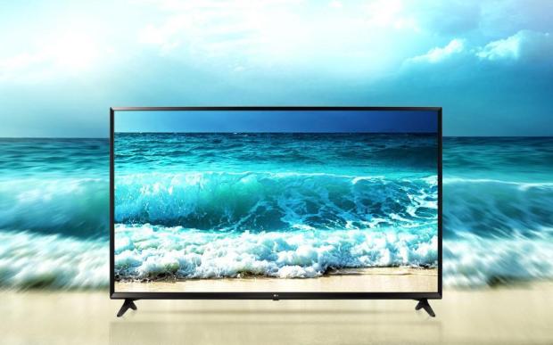 LG TV deal