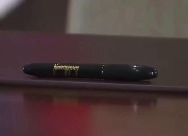 It was clearly provided by Donald as it has his scrawly signature on it