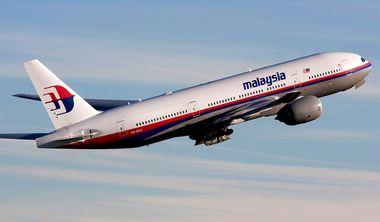 MH370 a Malaysia Airlines Boeing 777 vanished nearly five years ago with 239 on board