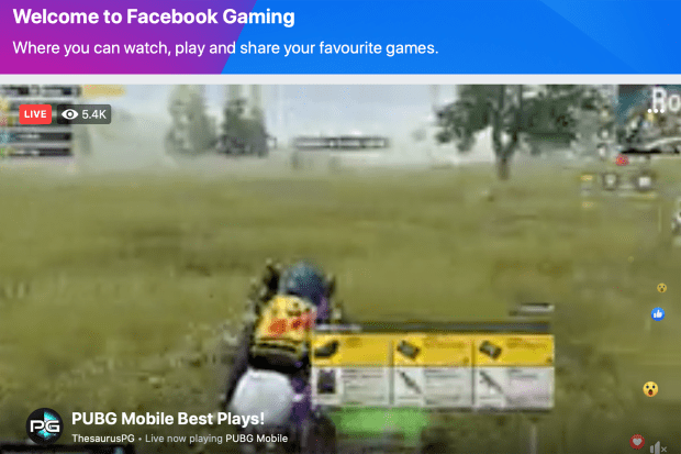 Facebook Gaming app