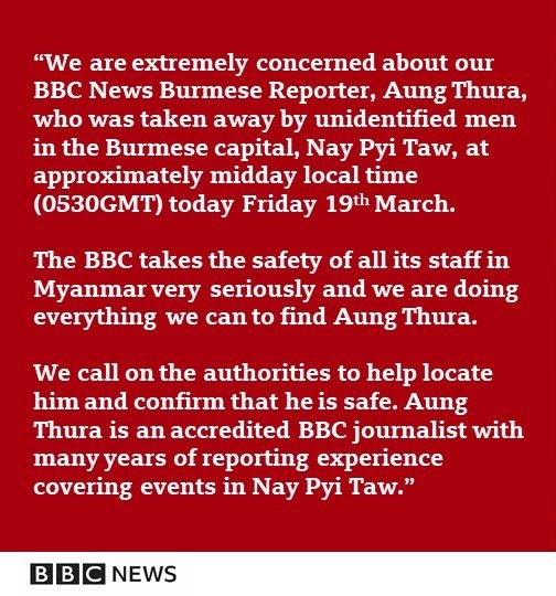 The BBC has said it is "extremely concerned"