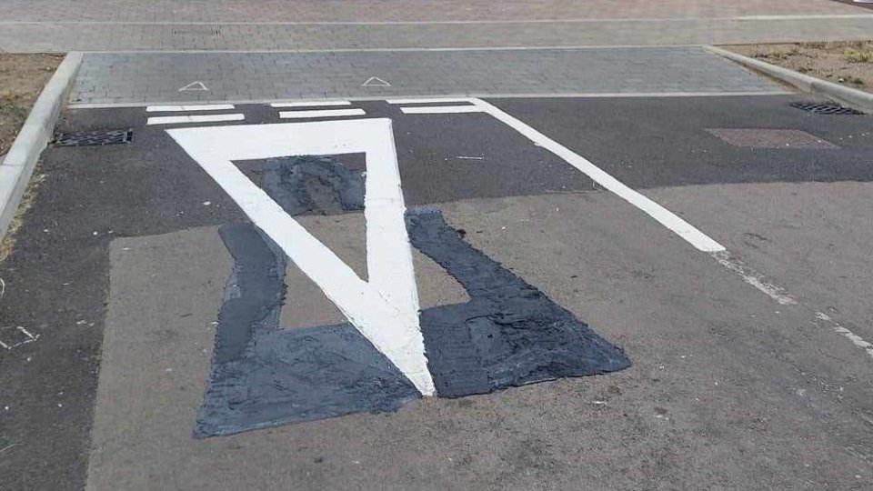 The second attempt only added to the confusion