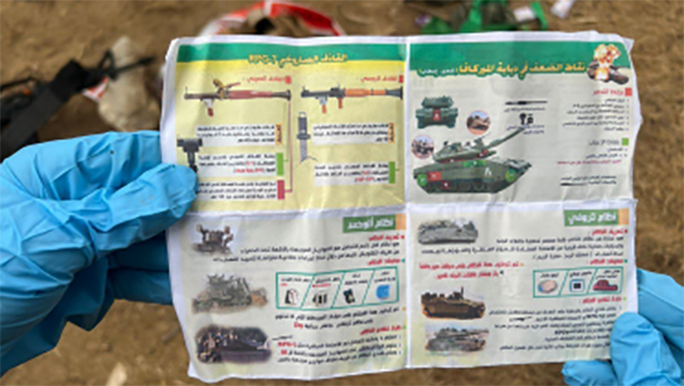 Rescuers also claim to have found papers Hamas terrorists had on them with details on Israeli military vehicles on
