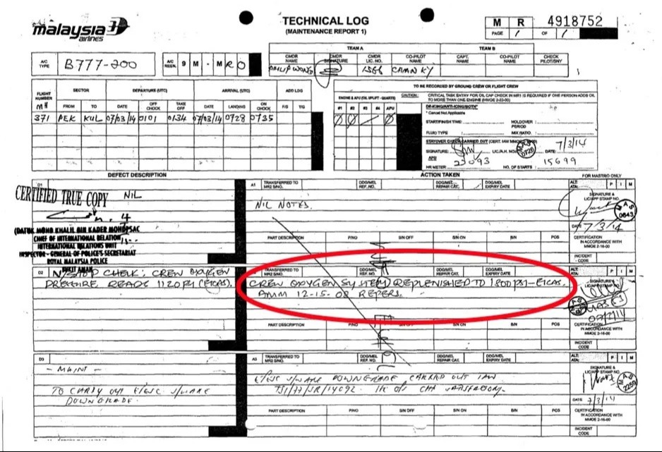 The plane's technical log shows that extra oxygen was also added at the last minute but only to the cockpit