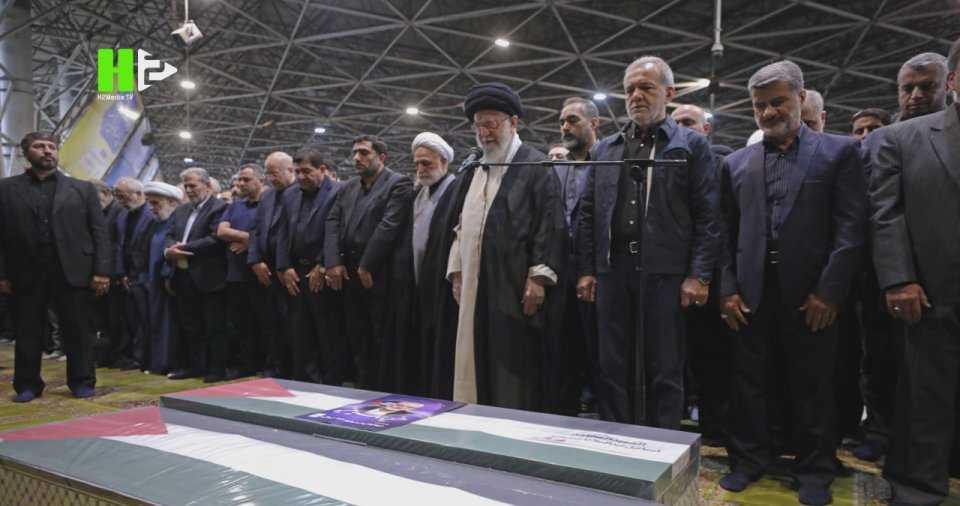 Iran's Supreme Leader led a prayer for Ismail Haniyeh at the funeral