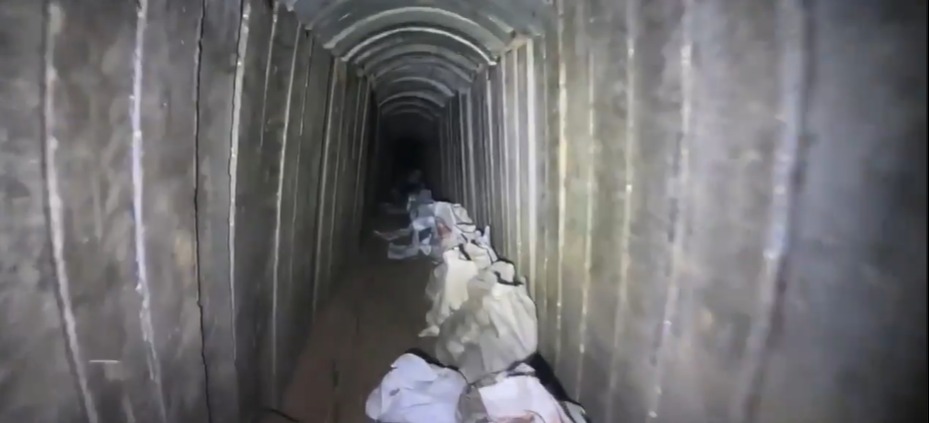 a tunnel with the words israel defense forces on the bottom