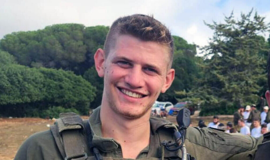 Captain Eitan Itzhak has been named as the first killed in a Hezbollah ambush Credit: IDF