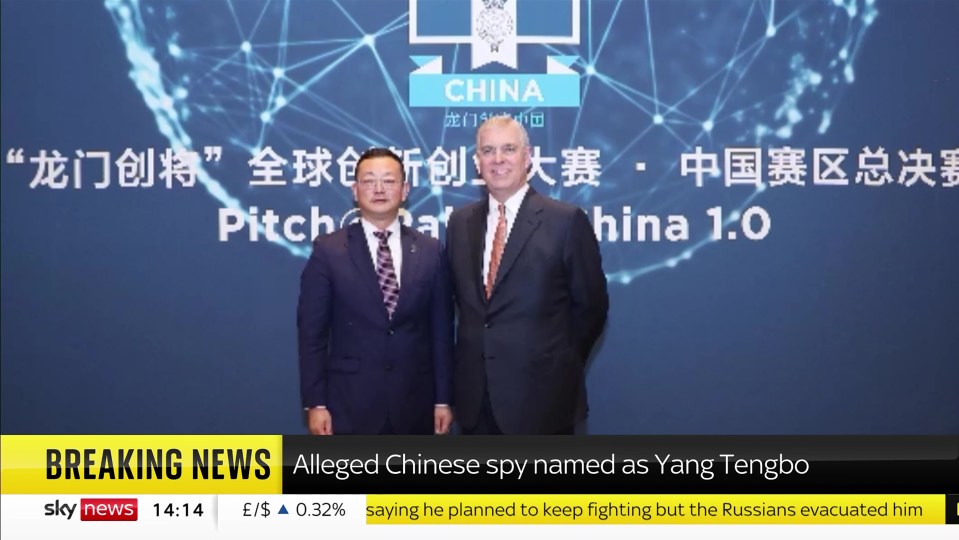 Alleged Chinese spy Yang Tengbo at a China 1.0 event.