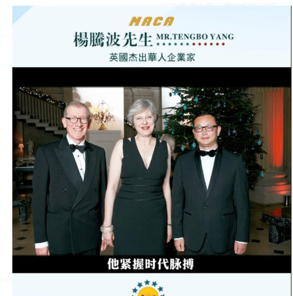 Mr. Tengbo Yang with Theresa May and another man.