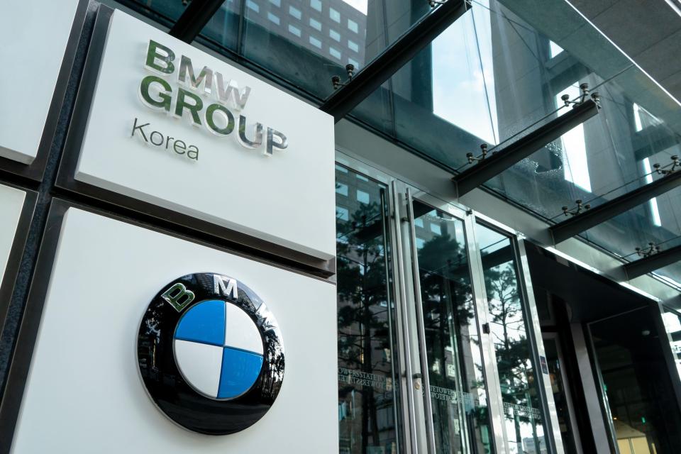 BMW Group Korea headquarters in downtown Seoul.