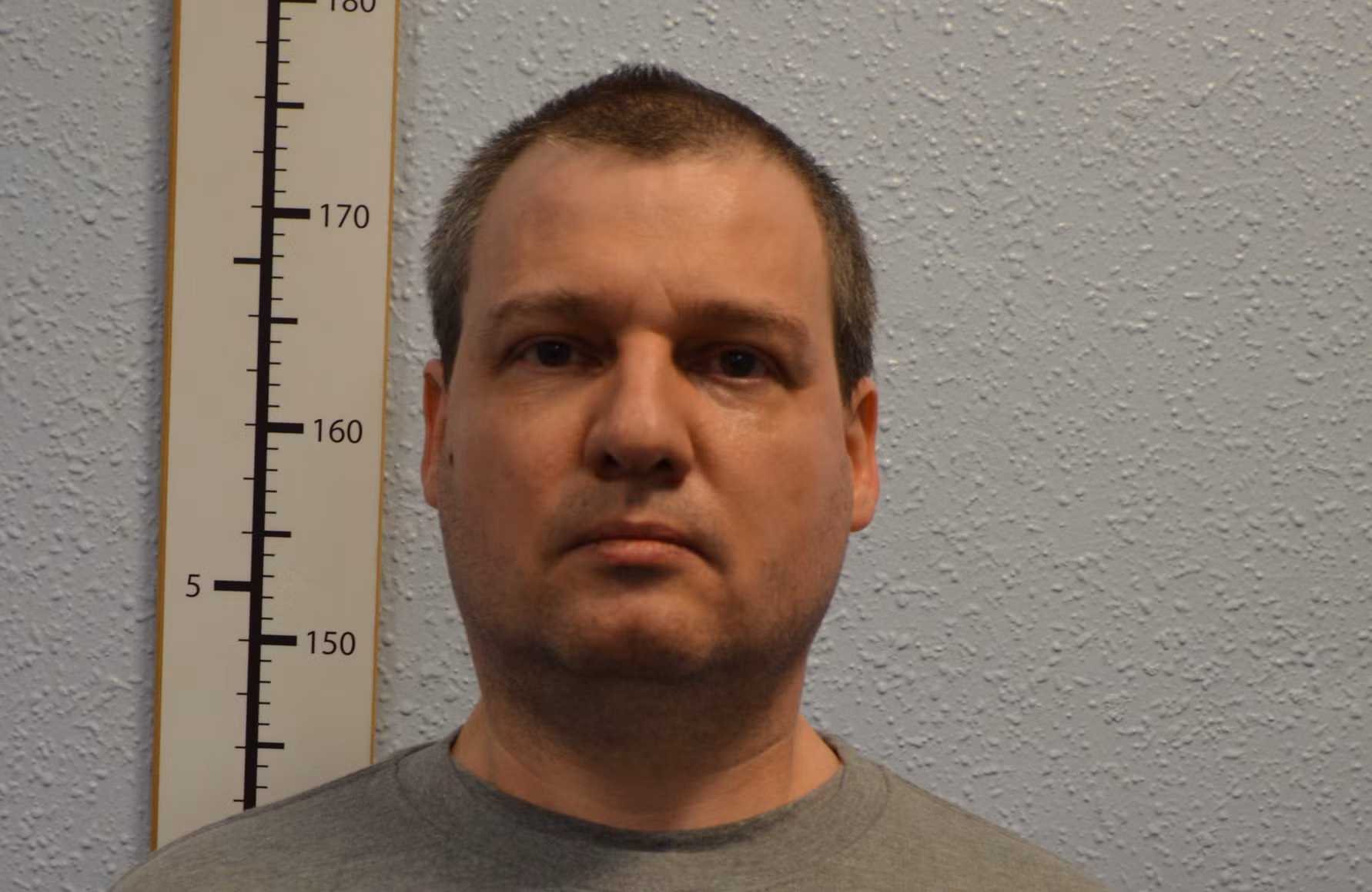 Mugshot of a man.
