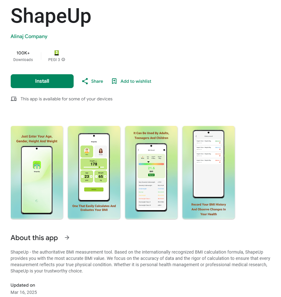 Screenshot of the ShapeUp app description and interface.